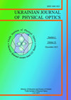 Ukrainian Journal of Physical Optics杂志封面
